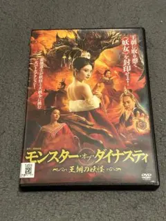 映画　希少VHS 廃盤　高校教師　妖女の時代　他　DVDではございません 映画 希少VHS 廃盤 高校教師 妖女の時代 他 DVDではございません