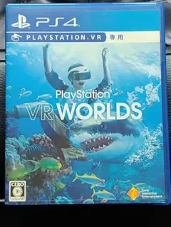 PlayStation VR Worlds PS4