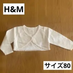 Item thumbnail for item 3878cbb5-e89e-452e-a543-42d663adaf6f