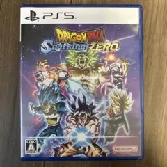 Item thumbnail for item c75aa3aa-7c2d-474c-9f2c-695bf5004b5b