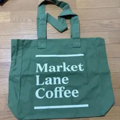 Market Lane Coffee エコバッグ グリーン