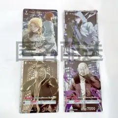 名探偵コナン カードゲーム TCG 黒セット