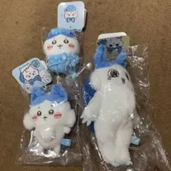 ちいかわ　パラレルワールド　ハチワレ　おくるみぷちミニマスコット　3点セット