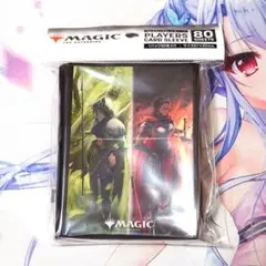 【新品スリーブ】エルドレインの森(似通った生命)　80枚入り　MTG