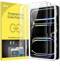 JETech iPad 10.2インチ用強化ガラス保護フィルム2枚セット
