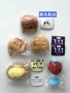 にっこりーノ ぬいぐるみ まとめ