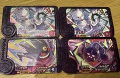 ポケモンフレンダ　4個セット