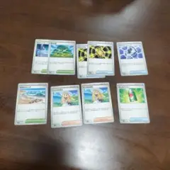 ポケカ　リーリエの決心　 10枚