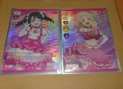 ラブライブカードゲーム ラブカ P+ 矢澤にこ 鬼塚夏美 各1枚