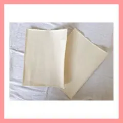 合皮補修シート21×28cm 2個セット ソファー レザーシート ホワイト