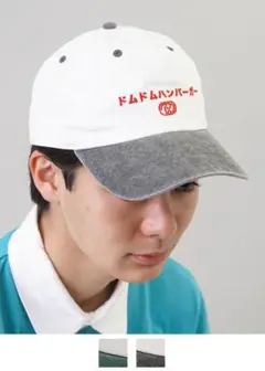 DOMDOM どむぞうくんドムドム ロゴデザインキャップ グレー