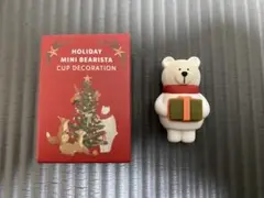 Item thumbnail for item a5bf8af3-358b-42c1-9c98-ebe064d345f9