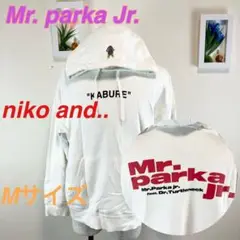 z542 Mr. parka Jr. Mサイズ パーカー フード　トレーナー
