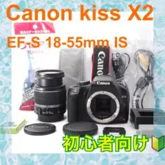 Item thumbnail for item 84c13970-e3f0-45e4-9fd0-8b84449261ac