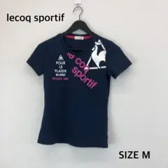 ルコック le coq sportif ネイビー Tシャツ M