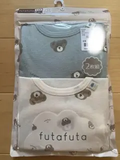 futafuta 2枚組 シャツタンクトップ肌着 110cm