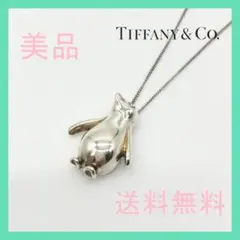 【美品】ティファニー ネックレス ペンギンペンダント SV925