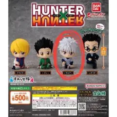 Item thumbnail for item 56f3d7a0-25a0-4c93-9ece-03a6f76d4702
