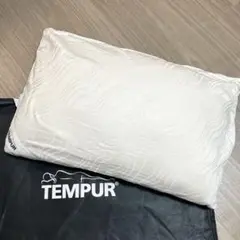 テンピュール コンフォートピロー　やわらかめ