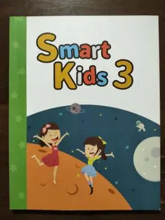 QQEnglish Smart Kids 3