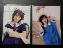 Item thumbnail for item 81e2f4e3-4c67-44d4-9bf8-b54a560b7b71