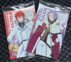 リゼロ　ウエハース5　ユリウス・ユークリウス　ラインハルト　まとめ売り