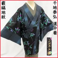 Item thumbnail for item f62be1ad-1a39-482f-9c80-286a8a196df8