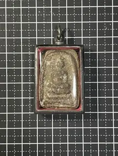 Item thumbnail for item 5c41d53a-7ba0-4f77-9150-e66dafd22861