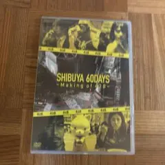 SHIBUYA 60DAYS