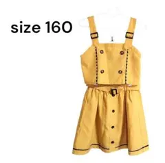 【夏物最終価格】ノーブランド☆　女の子　セットアップ　160