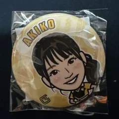 ジャイアンツヴィーナス ガチャ　缶バッジ　矢作明子