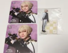 刀剣乱舞　刀ミュ　祝玖寿　乱舞音曲祭　髭切　三浦宏規　アクスタ　コースター