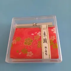 Item thumbnail for item 384415c2-7ff3-4d4a-8fa3-72bb29745f2e