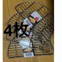 Item thumbnail for item b5e9f5fb-29ea-4c04-94f0-0cd6de46c1da