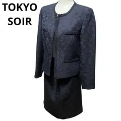 Item thumbnail for item bcb79c65-feb0-4c2a-84fe-27545c8fe43e