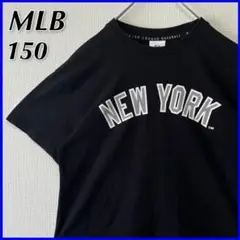 【良品】 MLB メジャーリーグ Tシャツ キッズ 150 New York