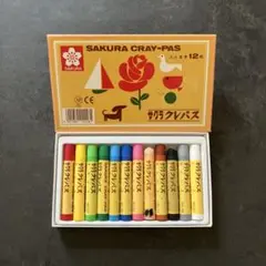 Item thumbnail for item 14b2d8cc-9d58-4fa6-bdc2-23220c36ed56