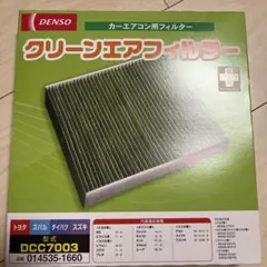 Item thumbnail for item f77aba99-8572-4646-9300-69d34a1957cf
