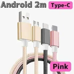 Item thumbnail for item ee8bda04-664a-4801-8373-f965a824dde4