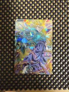 Item thumbnail for item 389a784e-7ac6-4f65-85dc-3dfd4530d0ba