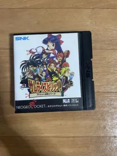 サムライスピリッツ　ネオジオ　ポケット