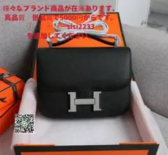 専用