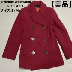 ヴィヴィアンウエストウッド　ダブル　ラブジャケット　ピーコート　オーブ　ブルー ヴィヴィアンウエストウッド ダブル ラブジャケット ピーコート