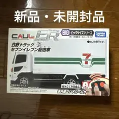 Item thumbnail for item 53dc0251-b747-4a33-be21-f713337ecff5