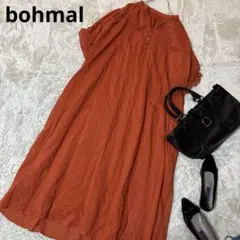 bohmal　ボマール　インド綿スキッパーロングワンピース　赤　レッド