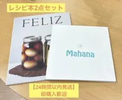 Item thumbnail for item 81493e50-27f5-4a57-8303-540833a02798