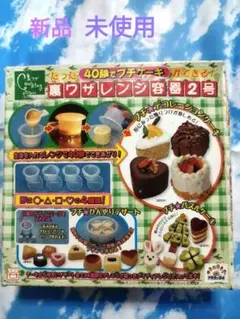 Item thumbnail for item a846c2f7-0140-4d83-8baa-0799de0f5f26