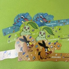 6枚セット　ポケモンセンター　配布　ブレスレット