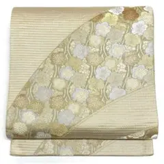 Item thumbnail for item c7ede7e7-5479-4183-80b9-f4bcdfca520f