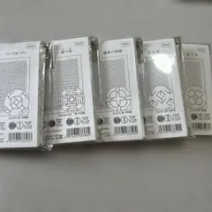 オリムパス 刺し子ふきん 5点セット
